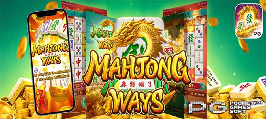 Mahjong Ways 2: Ekspedisi di Dunia Slot yang Dipenuhi Warisan dan Inovasi post thumbnail image